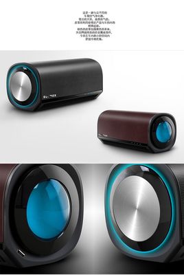 工业设计 产品外观与结构设计的重要性及国内广告发布策略